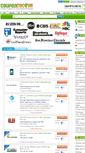 Mobile Screenshot of couponcactus.com